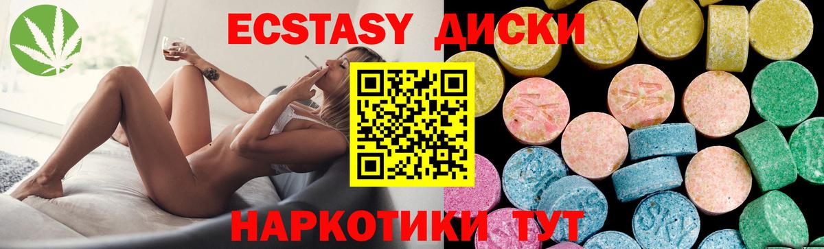 Cocaine Владимир