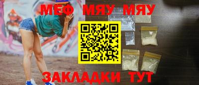 альфа пвп VHQ Апрелевка