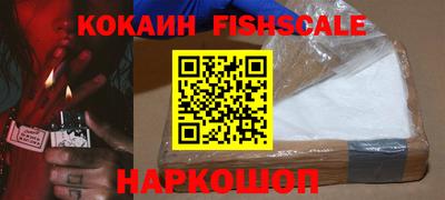 гидропоника Апшеронск