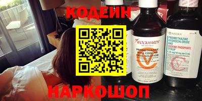 гидропоника Апшеронск
