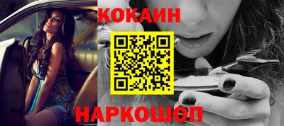 гидропоника Апшеронск