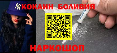 mdpv Аргун