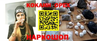 гидропоника Апшеронск