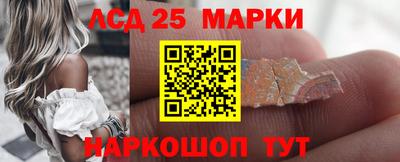 a pvp Жуковский