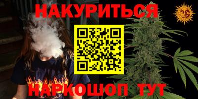 альфа пвп VHQ Апрелевка
