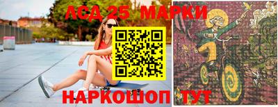 гидропоника Апшеронск