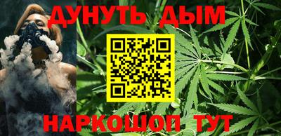 mdpv Аргун
