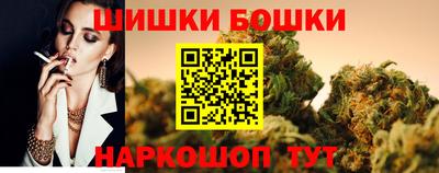 mdpv Аргун