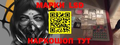гидропоника Апшеронск