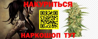 альфа пвп VHQ Апрелевка