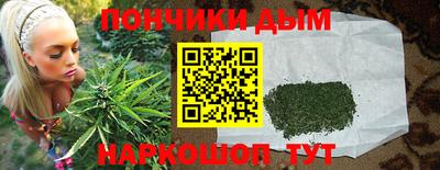 альфа пвп VHQ Апрелевка
