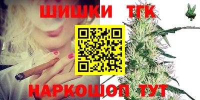 mdpv Аргун