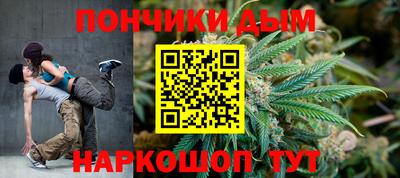 mdpv Аргун