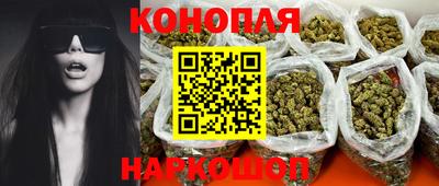 гидропоника Апшеронск