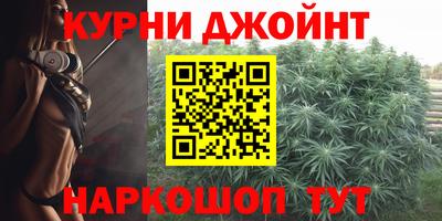 mdpv Аргун