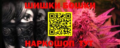 гидропоника Апшеронск