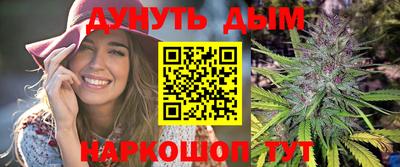 гидропоника Апшеронск