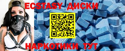 альфа пвп VHQ Апрелевка