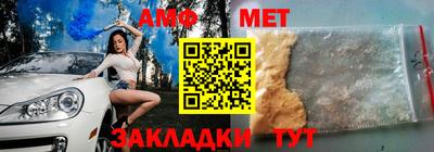 альфа пвп VHQ Апрелевка