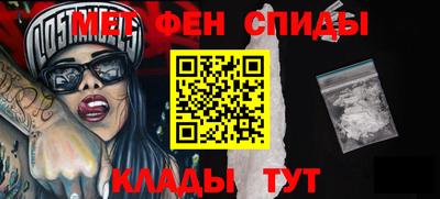 гидропоника Апшеронск