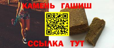 mdpv Аргун