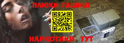 гидропоника Апшеронск