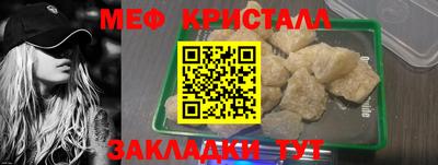 mdpv Аргун