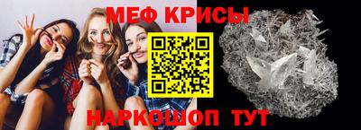 mdpv Аргун