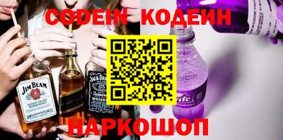 альфа пвп VHQ Апрелевка